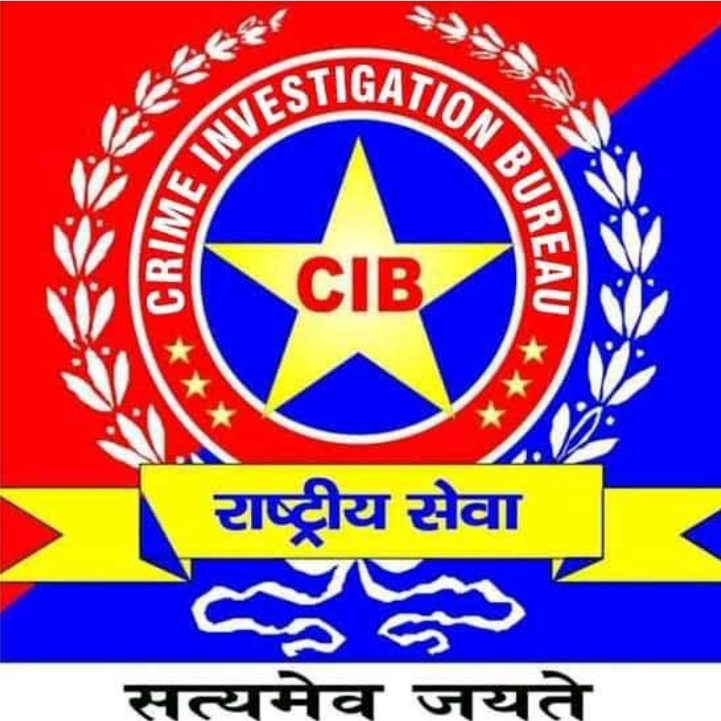 CIB India