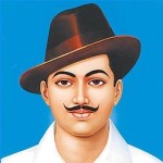 Shaheed Bhagat Singh