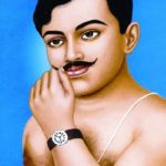 Shaheed Chandrashekhar Azad
