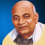 Sardar Vallabh Bhai Patel
